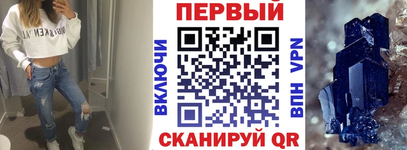 Amphetamine Premium Пудож