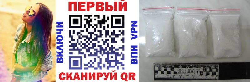Amphetamine 98% omg ССЫЛКА Пудож магазин наркотиков