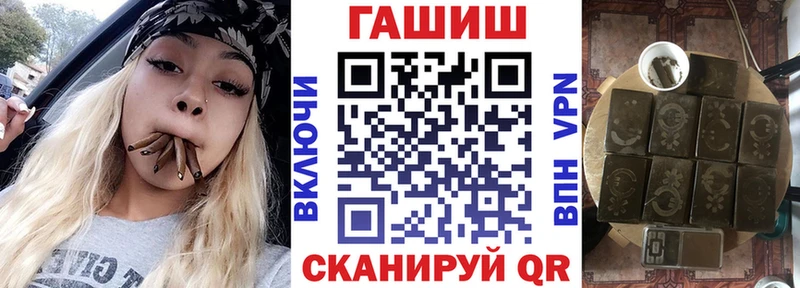 хочу наркоту  Пудож  Гашиш индика сатива 