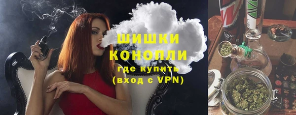 метадон Вязьма