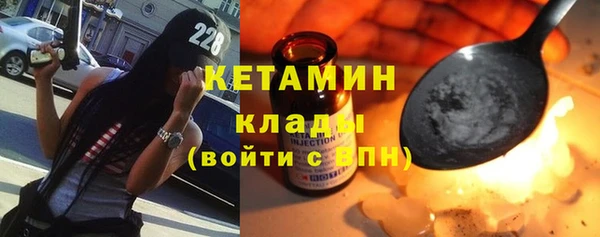 метадон Вязьма