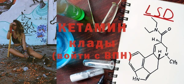 марихуана Вязники