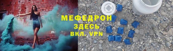 марихуана Вязники