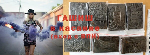 метадон Вязьма