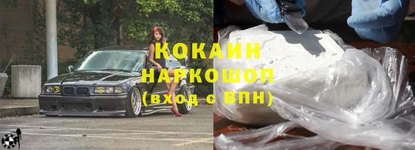 метадон Вязьма