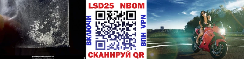 Лсд 25 экстази кислота  Пудож 