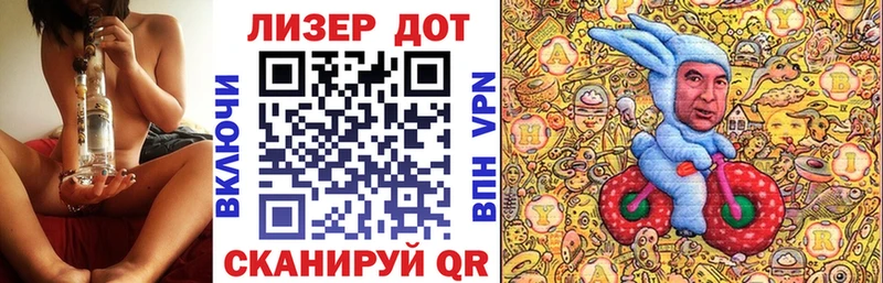 Марки NBOMe 1,8мг Пудож